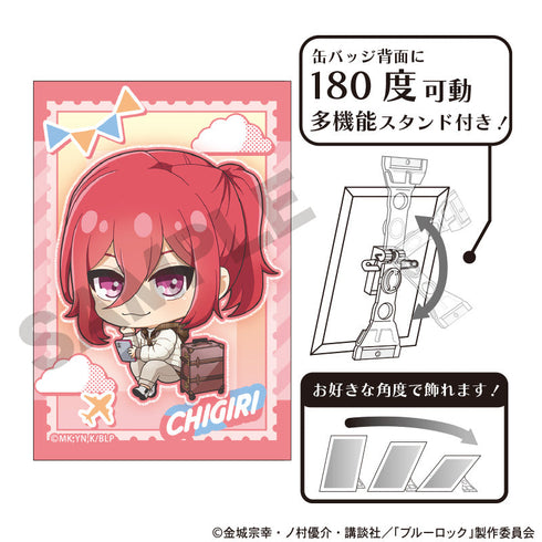 『ブルーロック』アート缶バッジ 千切豹馬 ミニキャラ旅行